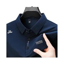 Camisa Polo Masculina De Manga Curta Com Corte Regular, Tecido Macio E Confortável, Moda Casual De Camisa Polo Masculina De Manga Curta Com Corte Regular, Tecido Macio E Confortável, Moda Casual De