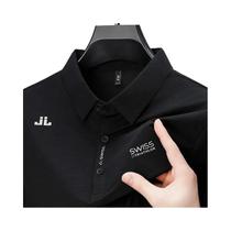 Camisa Polo Masculina De Manga Curta Com Corte Regular, Tecido Macio E Confortável, Moda Casual De