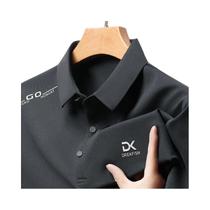 Camisa Polo Masculina de Seda Gel - Luxo, Casual e Moderna para Verão