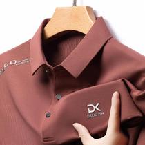 Camisa Polo Masculina de Seda Gel - Luxo, Casual e Moderna para Verão