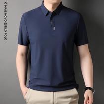 Camisa Polo Masculina De Seda Gelada Com Bordado, Manga Curta, Moda Coreana, Casual De Verão Para Camisa Polo Masculina De Seda Gelada Com Bordado, Manga Curta, Moda Coreana, Casual De Verão Para