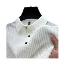 Camisa Polo Masculina De Seda Gelada De Manga Curta, Respirável, Sensação Fresca, Cor Sólida, Estilo Camisa Polo Masculina De Seda Gelada De Manga Curta, Respirável, Sensação Fresca, Cor Sólida, Estilo
