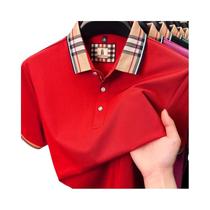 Camisa Polo Masculina De Verão Com Estampa Xadrez, Manga Curta, Algodão Sedoso, Respirável, Casual,
