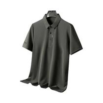 Camisa Polo Masculina De Verão Em Seda Gelada, Manga Curta, Estampada, Casual E Confortável Para Camisa Polo Masculina De Verão Em Seda Gelada, Manga Curta, Estampada, Casual E Confortável Para