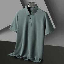 Camisa Polo Masculina De Verão Em Seda Gelada, Manga Curta, Estampada, Casual E Confortável Para Camisa Polo Masculina De Verão Em Seda Gelada, Manga Curta, Estampada, Casual E Confortável Para