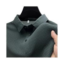 Camisa Polo Masculina De Verão Em Seda Gelada Respirável Com Manga Curta Vazada, Estilo Executivo E Camisa Polo Masculina De Verão Em Seda Gelada Respirável Com Manga Curta Vazada, Estilo Executivo E