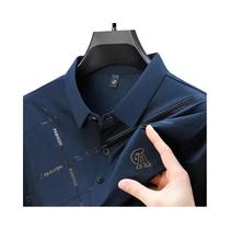 Camisa Polo Masculina De Verão Luxuosa De Seda Gelada Manga Curta Casual Top Bordado De Negócios - others