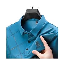 Camisa Polo Masculina de Verão - Luxuosa em Seda Gelada, Manga Curta, Bordada Camisa Polo Masculina de Verão - Luxuosa em Seda Gelada, Manga Curta, Bordada