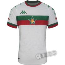 Camisa Portuguesa Carioca - Modelo I - Kappa