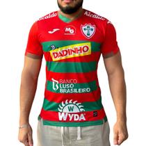 Camisa Portuguesa I Joma Jogador C/ Patrocínio Listrada
