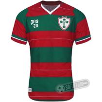 Camisa Portuguesa - Modelo I Camisa Portuguesa - Modelo I