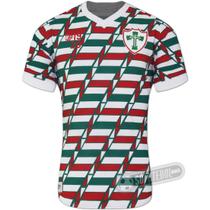 Camisa Portuguesa - Treino