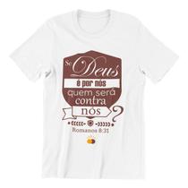 Camisa Premium Romanos 8:31 - Deus é Por Nós