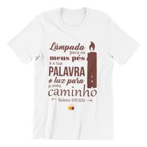 Camisa Premium Salmos 119:105 - Lâmpada