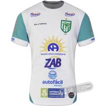Camisa Primeiro Passo de Vitória da Conquista - Modelo II Camisa Primeiro Passo de Vitória da Conquista - Modelo II