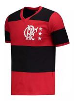 Camisa Retro Do Flamengo Libertadores 1981 - Licenciado - Braziline