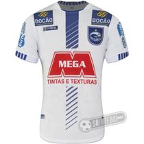 Camisa Rio Claro - Modelo II Camisa Rio Claro - Modelo II