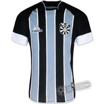 Camisa Rio São Paulo - Modelo I