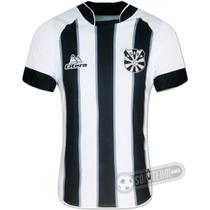 Camisa Rio São Paulo - Modelo II