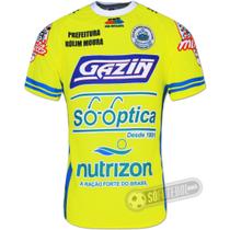 Camisa Rolim de Moura - Modelo I