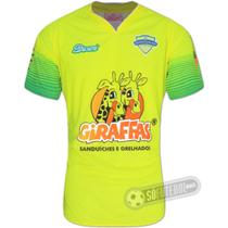 Camisa São José de Ribamar - Modelo I Camisa São José de Ribamar - Modelo I