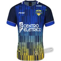 Camisa São José de Ribamar - Modelo II