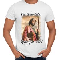 Camisa São Judas Tadeu Rogai Por Nós! Religiosa Igreja - Web Print Estamparia