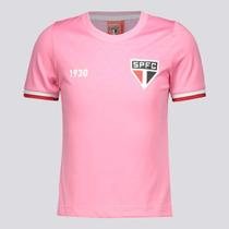Camisa São Paulo Troféu Infantil - Braziline Camisa São Paulo Troféu Infantil - Braziline