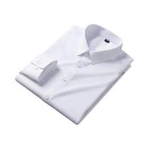 Camisa Social Masculina Branca De Manga Longa Em Fibra De Bambu Antirrugas Slim Fit Tamanhos S-7XL