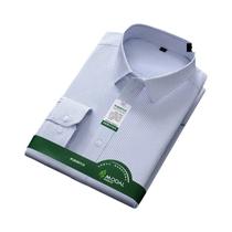 Camisa Social Masculina Branca Slim Fit Antirrugas De Manga Longa Para Escritório E Negócios 4XL 5XL