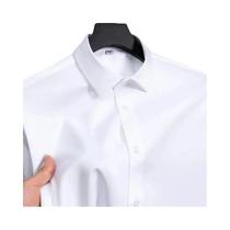 Camisa Social Masculina Branca Slim Fit De Manga Longa Antirrugas Para Escritório E Negócios S-6XL