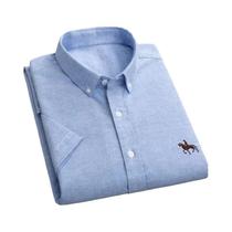 Camisa Social Masculina De Manga Curta Em Algodão 100% Puro Oxford, Ajuste Regular, Branca, Tamanhos