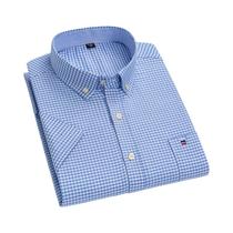 Camisa Social Masculina De Manga Curta Em Oxford 100% Algodão Com Bolso, Tamanhos S-7XL