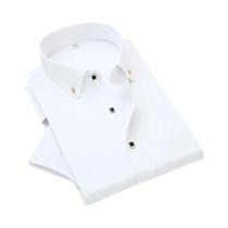 Camisa Social Masculina De Manga Curta Sem Necessidade De Passar, Cores Sólidas: Branco, Azul, Camisa Social Masculina De Manga Curta Sem Necessidade De Passar, Cores Sólidas: Branco, Azul,