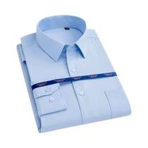 Camisa Social Masculina De Manga Longa 6XL 7XL Antirrugas Branca Azul Lisa Com Bolso Para Escritório Camisa Social Masculina De Manga Longa 6XL 7XL Antirrugas Branca Azul Lisa Com Bolso Para Escritório