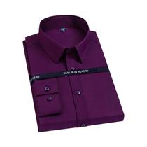 Camisa Social Masculina Extra Grande 7XL De Fibra De Bambu, Não Amassa, Antirrugas, Para Negócios E