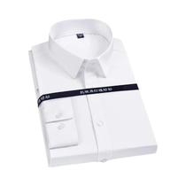 Camisa Social Masculina Extra Grande 7XL De Fibra De Bambu, Não Amassa, Antirrugas, Para Negócios E Camisa Social Masculina Extra Grande 7XL De Fibra De Bambu, Não Amassa, Antirrugas, Para Negócios E
