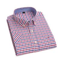 Camisa Social Masculina Oxford 100% Algodão - Manga Curta, Xadrez, com Bolso (P-7XL) Camisa Social Masculina Oxford 100% Algodão - Manga Curta, Xadrez, com Bolso (P-7XL)