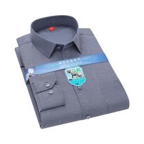 Camisa Social Masculina Slim Fit De Manga Longa Em Algodão Com Estampa Xadrez E Bolso Único Para