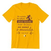 Camisa Standard João 16:33 - Eu Venci o Mundo