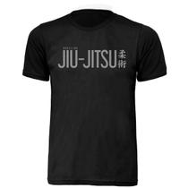 Camisa T-shirt Jiu-jitsu Unissex Infantil