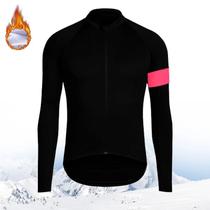 Camisa Térmica de Ciclismo Masculina para Inverno - Manga Longa MTB