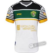 Camisa Tigres do Brasil - Modelo II Camisa Tigres do Brasil - Modelo II