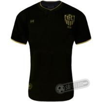 Camisa Tupã - Modelo IV (Edição Especial 1938)