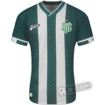 Camisa Uberlândia - Modelo I