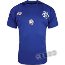 Camisa Usina São Jorge - Modelo I
