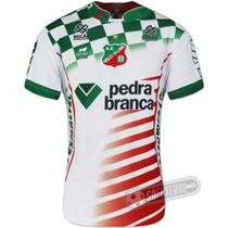 Camisa Velo Clube - Modelo II Camisa Velo Clube - Modelo II