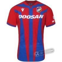 Camisa Viktoria Plzeň - Modelo I