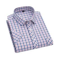 Camisa Xadrez Masculina Plus Size 6XL - Manga Curta 100% Algodão - Primavera/Verão