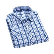 Camisa Xadrez Masculina Plus Size 6XL - Manga Curta 100% Algodão - Primavera/Verão